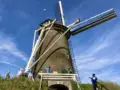 Windmill