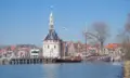 Hoorn